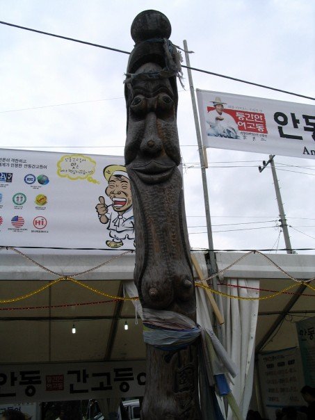 157_7215481606_3557_n